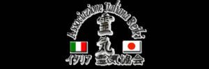 logo-associazione-italiana-reiki